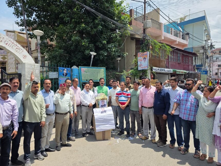 BJP outraged over remarks against the Prime Minister; protest held at Choughanpata.
